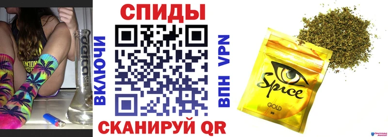 цены   OMG маркетплейс  БУТИРАТ 99%  Верхнеуральск 