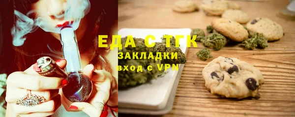 кокс Тихорецк