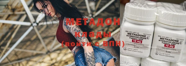 мефедрон Ишимбай