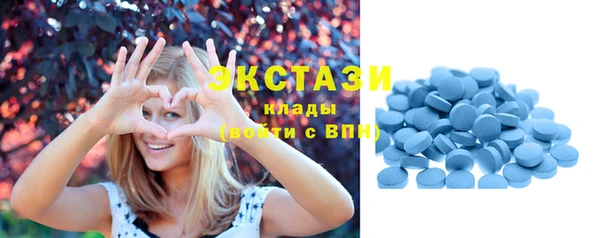 мяу мяу мука Тобольск
