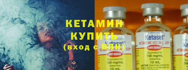 кокс Тихорецк