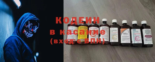 кокс Тихорецк