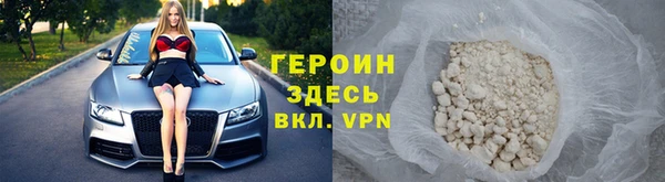мефедрон Ишимбай