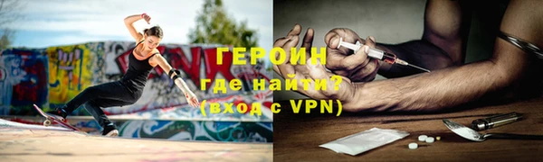 кокс Тихорецк