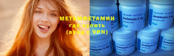 кокс Тихорецк