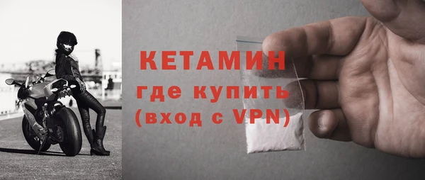кокс Тихорецк