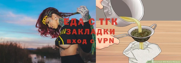 кокс Тихорецк