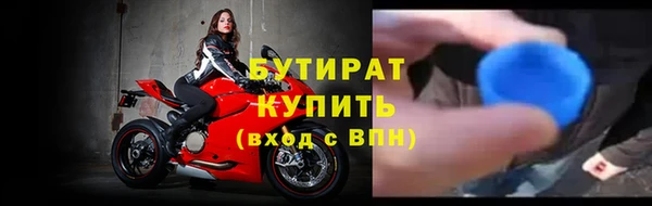 кокс Тихорецк
