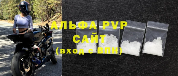 mix Зуевка