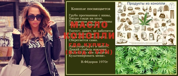 метадон Калач