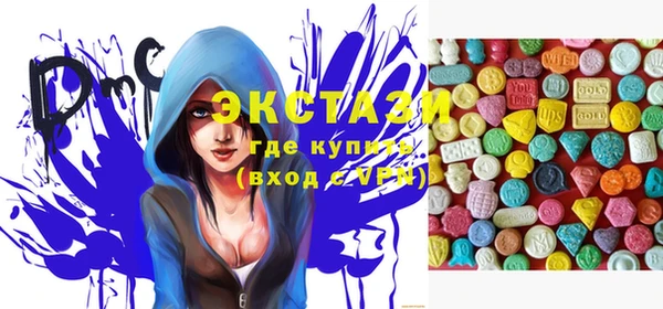 кокс Тихорецк