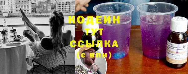 кокс Кадников
