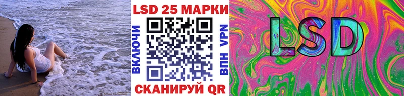 Марки N-bome 1,8мг  hydra   Верхнеуральск  где найти  